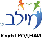 Лечебная физкультура