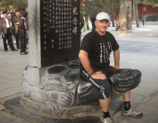 Цигун с Александром Абрамовичем